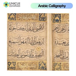 Arabic Calligraphy