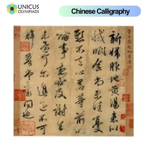 Chinese Calligraphy