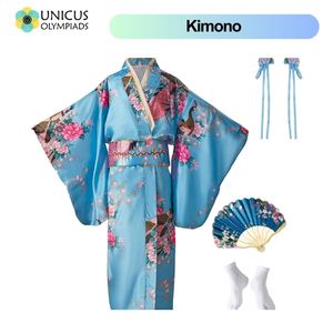 Kimono