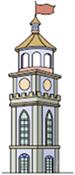 an tower
